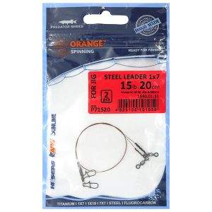 Повідець Ukrspin 1*7 Фотографія