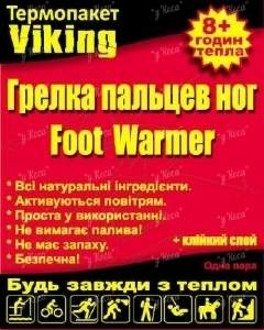 Грелка пальцев ног Foot Warter фотография