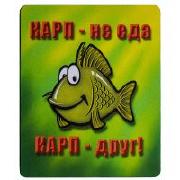 Коврик для компьтерной мыши 18*22см Карп фотография