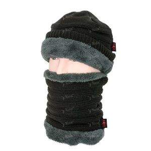 Шапка с шарфом Carp Zoom Beanie Skarf Set CZ3054 фотография