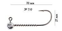 Джиг Kalipso 10г №7/0 3шт фотография