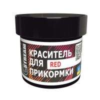 Краситель для прикормки G.Stream 80г Красный фотография