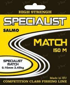 Волосінь Salmo Specialist Match 150m 4603 Фотографія