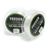 Фидерная резина Maver Feeder Gum 0.8мм 5m фотография