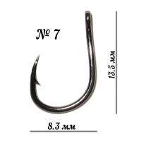 Крючки Golden Catch Skilful №7 10шт фотография