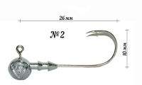 Джиг головка Gamakatsu 10г №02 фотография