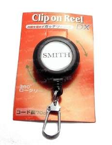 Ретривер Smith DX Фотографія