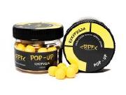 Бойли Pop-Up RPF Classic 10mm 25g Кукурудза Фотографія