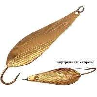 Блешня RB (Російська блешня) Атом-Н незацепляйка 7г 03 Фотографія