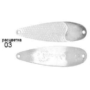 Kibs 0318-03 Tornado Фотографія