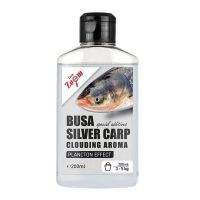 Арома-ліквідує для тостолоба Carp Zoom Busa-Silver Carp Aroma 200мл CZ4815 Фотографія