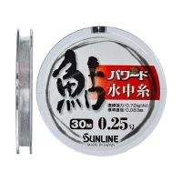Леска Sunline Powerd Ayu 30м 0.083мм фотография