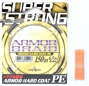 Шнур Yamatoyo Armor Braid PE #0.4 6.5 Lb 150м Orange Фотографія