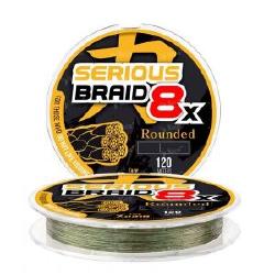Шок лидер Carp Zoom Serious 8X Braided Line Green 120м 0.30мм 23.7кг CZ0441 фотография