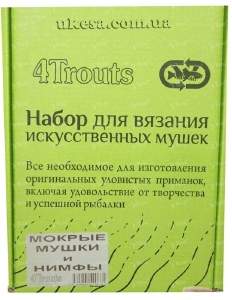 Набор для вязания 4Trouts Мокрые мухи и нимфы фотография