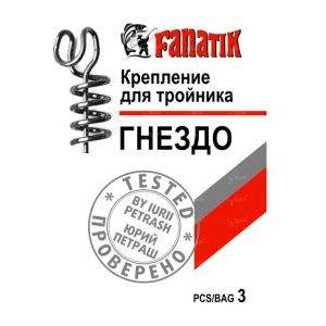 Крепление для тройника гнездо фотография