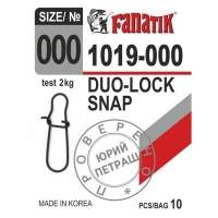 Застежка Fanatik американка 1019-000 фотография