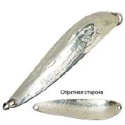 Блешня RB (Російська блешня) Лідер 24г 01 без трійника Фотографія