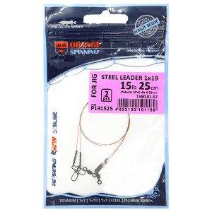 Поводок укрспин 19 жил Фотографія