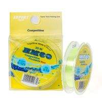 Леска Expert Profi HM80 желтая фотография