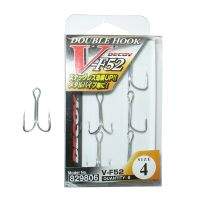 Двійник Decoy Double V-F52 Фотографія