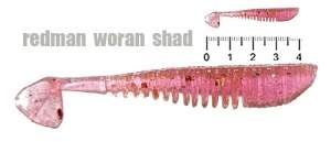 Силікон Redman Woran Shad 1.5" Фотографія