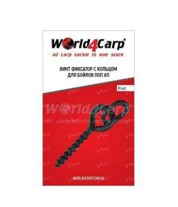 Винтовой фиксатор для бойлов с кольцом World4carp w402 фотография