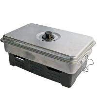 Коптильня Energofish Outdoor Fish Smoker фотография