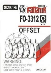 Крючки офсетные Fanatik FO-3312 фотография