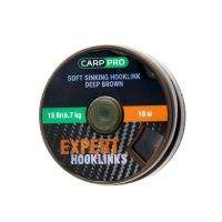 Поводковый материал мягкий Carp Pro Soft sinking Hooklink Brown 10m 15lb фотография
