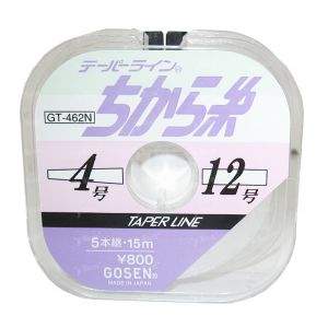 Шок лидер Gosen Taper Line Фотографія