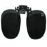 Накладки на окуляри Mikado CPON-GY 8149 Фотографія