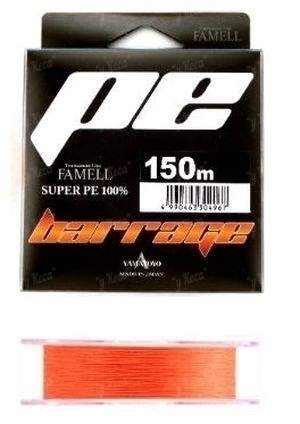 Шнур Yamatoyo Barrage Super PE #0.6 6Lb 150м Orange фотография