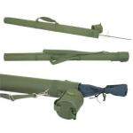 Тубус для спиннингов Acropolis КВ-14 110см  фотография