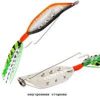 Блешня RB (Російська блешня) Щучара незацепляйка 7г 55 Фотографія