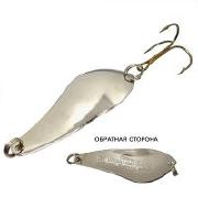 Блешня КП(Колебалка Пітер) Атом-2 14г модель 70-х Нікель Фотографія