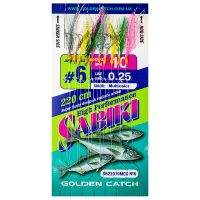 Самодур Golden Catch Фотографія