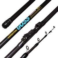 Вудлище поплавочное з кільцями GOSS Superhard 6м Фотографія