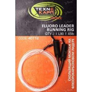 Набор Технокарп Скользящий монтаж на флюре 90см 45lb 2шт 40712 фотография