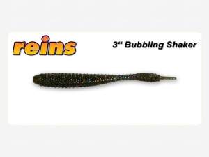 Bubring Shaker 3" 14шт #009 Green Pumpkin Allstars фотография