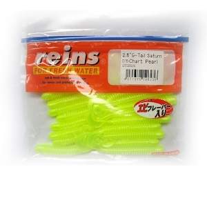 Силікон Reins G-tail Saturn 2.5" 015 Chartreuse Pearl 20шт Фотографія