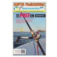 Карта водоемов Днепропетровской обл. фотография