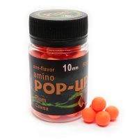 Бойли Grandcarp Amino Pop-Up 10мм Plum (сливовий) 15шт Фотографія