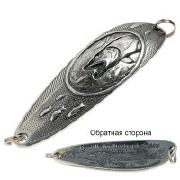 Блесна RB (Русская блесна) Эксклюзив 29г 07 без тройника фотография