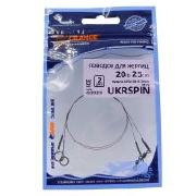 Поводок Ukrspin AFW 1*7 для жерлицы фотография