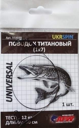 Поводок Ukrspin ТП1517 Титановый 1*7 7кг 17см 1шт фотография