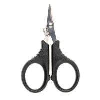 Ножницы GOSS малые фотография