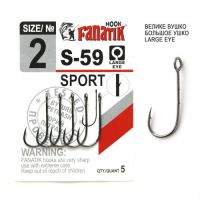 Гачки Fanatik Sport S-59 №2 Фотографія