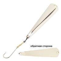 Блешня прямовисна Kuusamo Sinfonia 40/6 S Фотографія