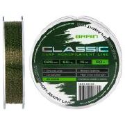 Леска Brain Classic Carp Line 3D camo 150m фотография